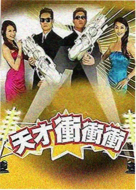 泰剧清迈来信剧照