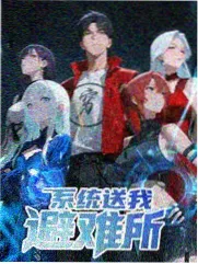 泰剧雨季不再来预告图